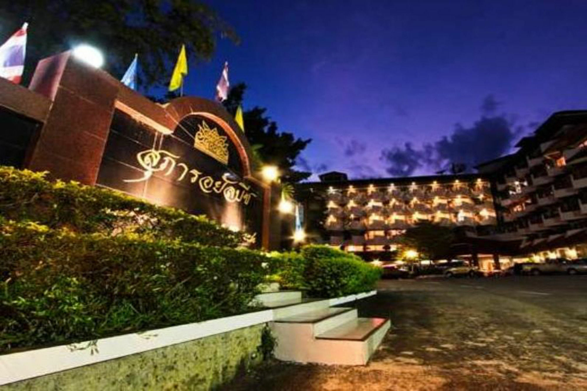 Supar Royal Beach Hotel Khanom Exterior foto